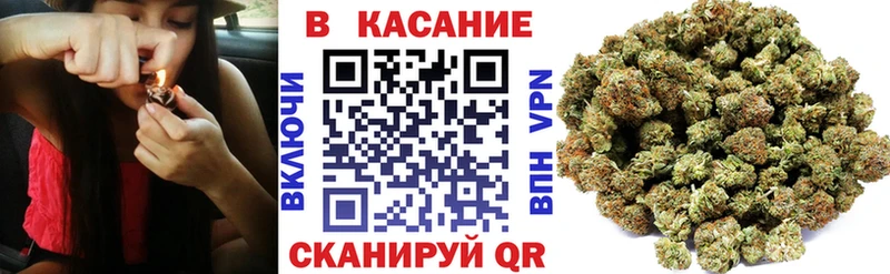 Купить закладку COCAIN  Меф мяу мяу  Амфетамин  Конопля  ГАШИШ  А ПВП  Ярцево