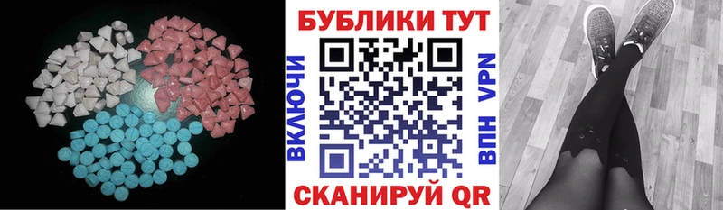 Купить где  Ярцево  Ecstasy louis Vuitton 