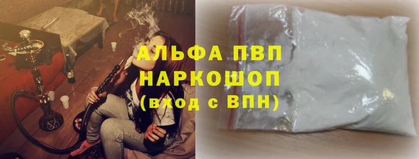 марки nbome Вязники