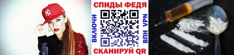 Первитин винт  Купить  Ярцево 